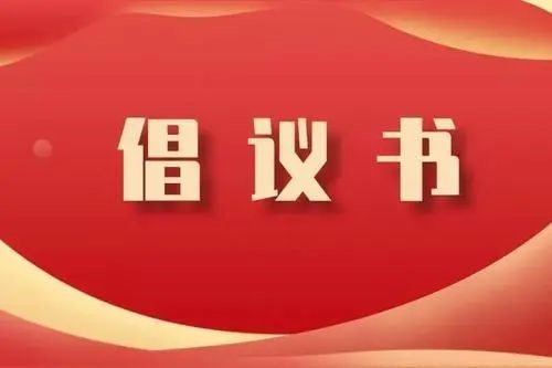 BBIN宝盈集团官方
