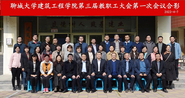 BBIN宝盈集团官方