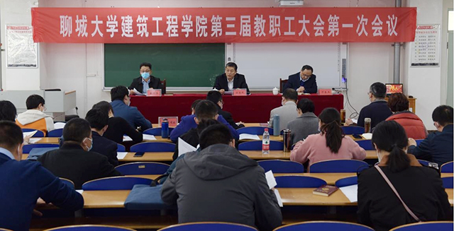 BBIN宝盈集团官方