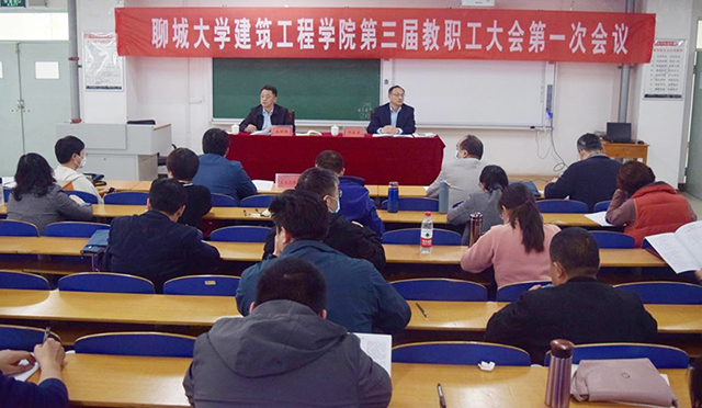 BBIN宝盈集团官方