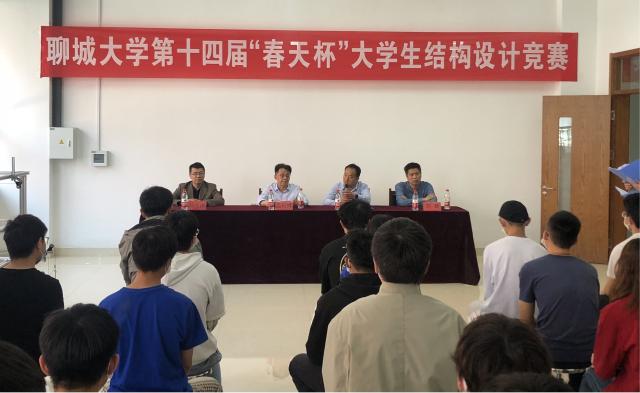 BBIN宝盈集团官方