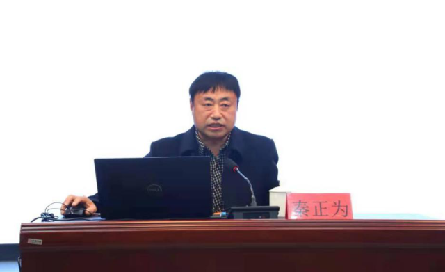BBIN宝盈集团官方