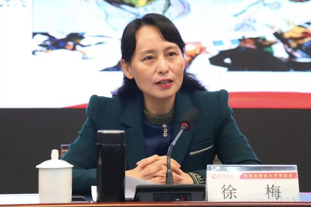 BBIN宝盈集团官方