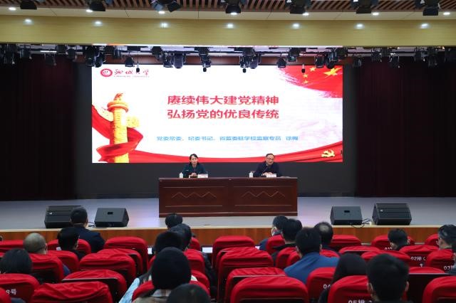 BBIN宝盈集团官方