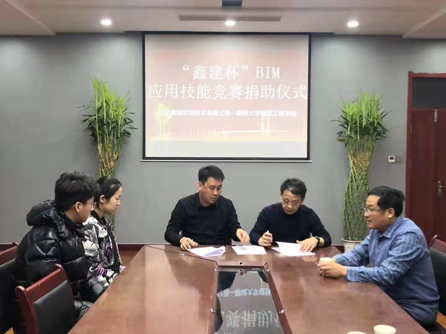 BBIN宝盈集团官方