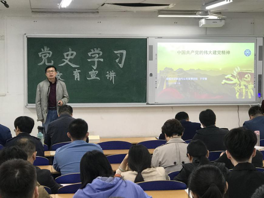 BBIN宝盈集团官方