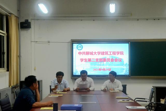 BBIN宝盈集团官方