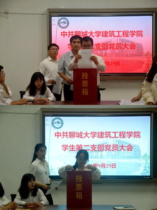 BBIN宝盈集团官方