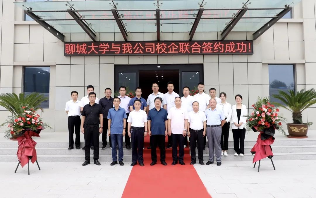 BBIN宝盈集团官方