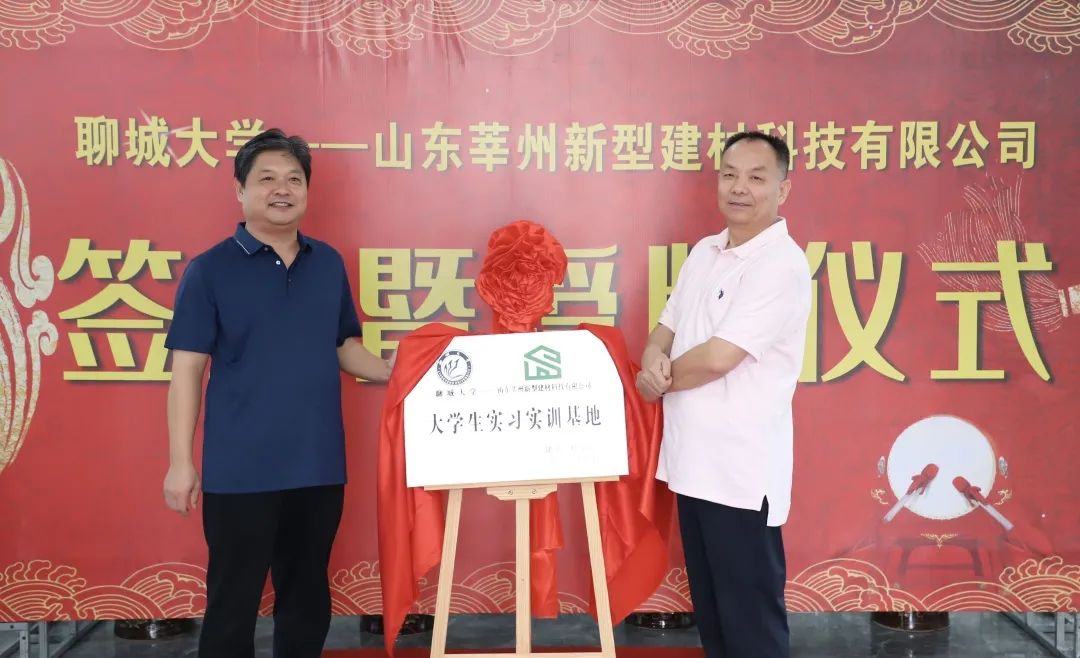 BBIN宝盈集团官方