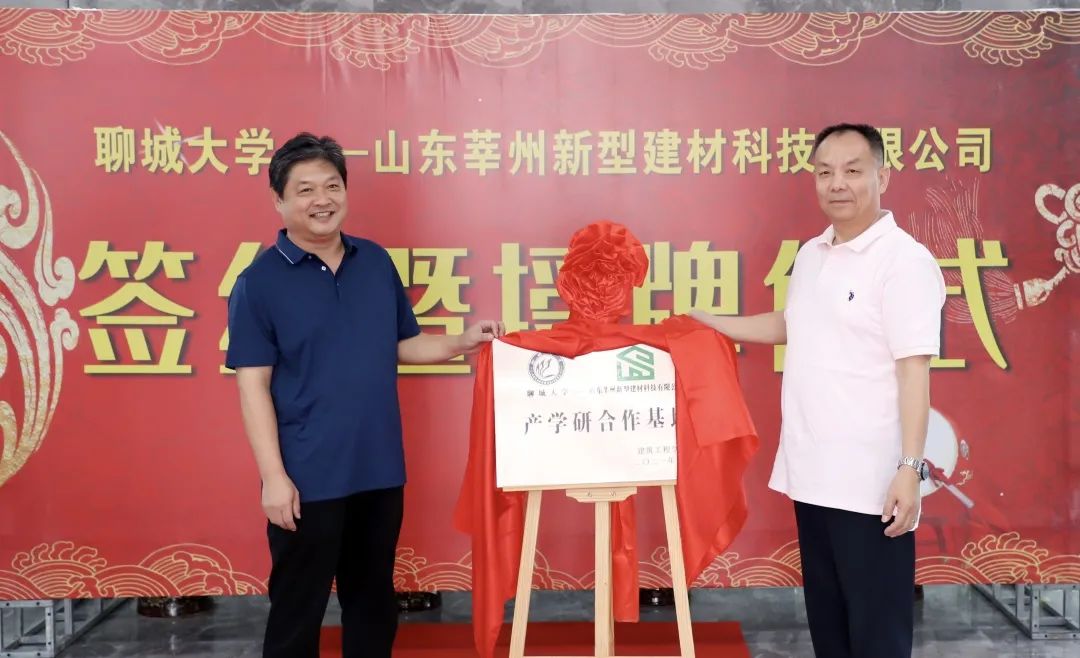 BBIN宝盈集团官方