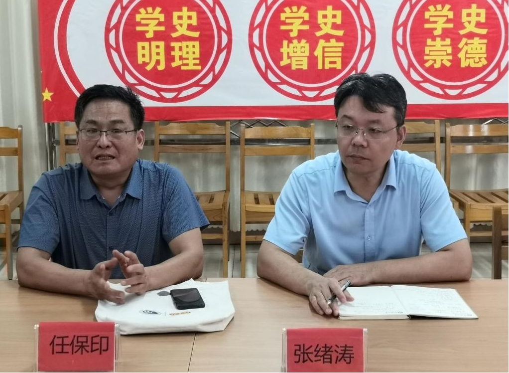 BBIN宝盈集团官方