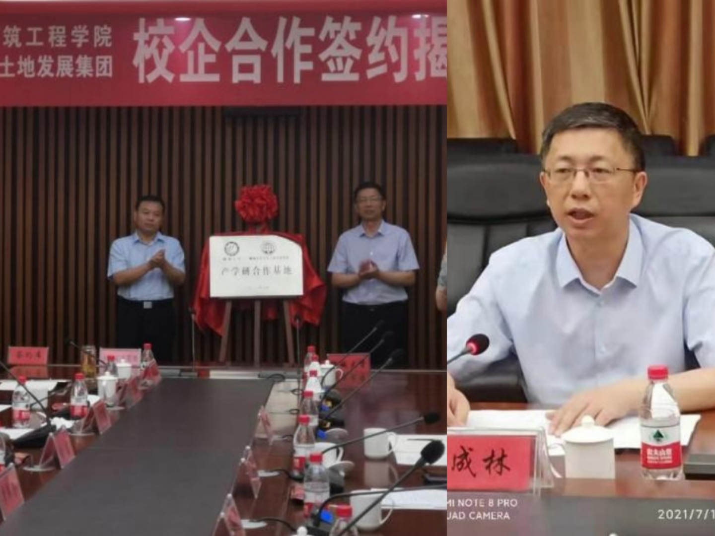 BBIN宝盈集团官方