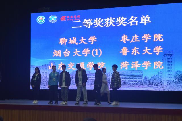 BBIN宝盈集团官方