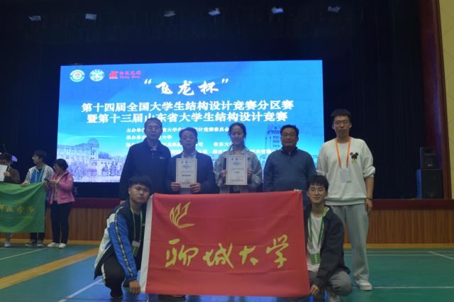 BBIN宝盈集团官方