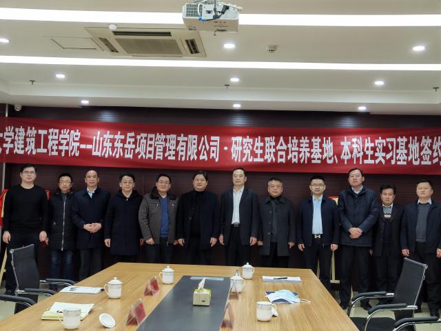 BBIN宝盈集团官方