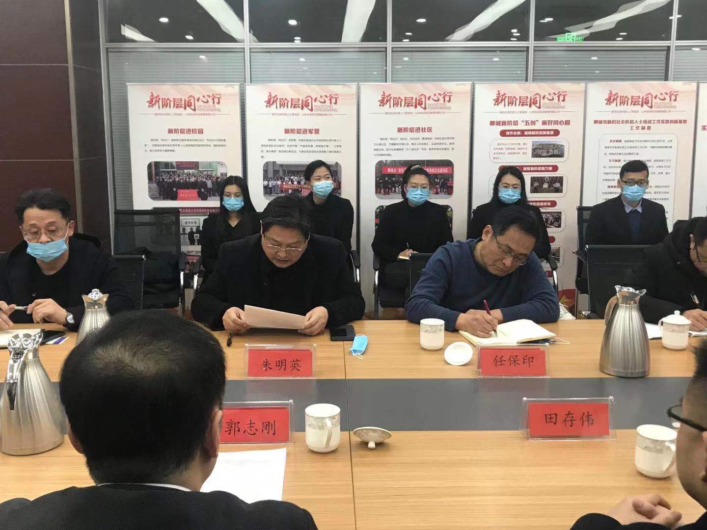 BBIN宝盈集团官方