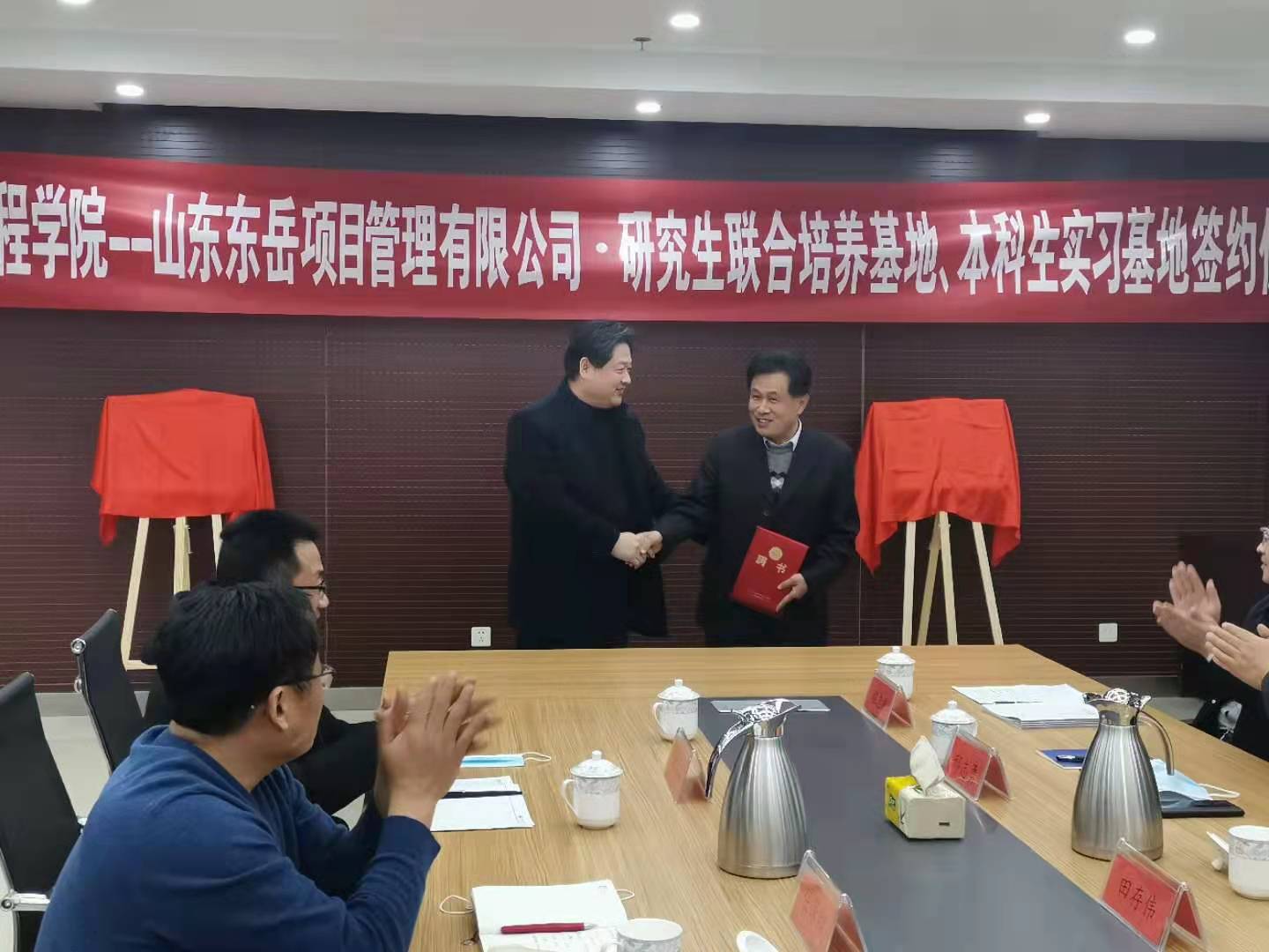 BBIN宝盈集团官方
