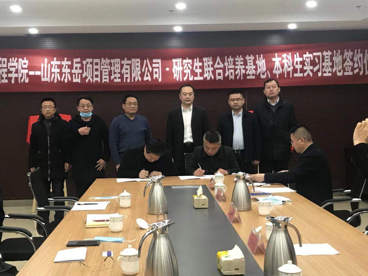 BBIN宝盈集团官方