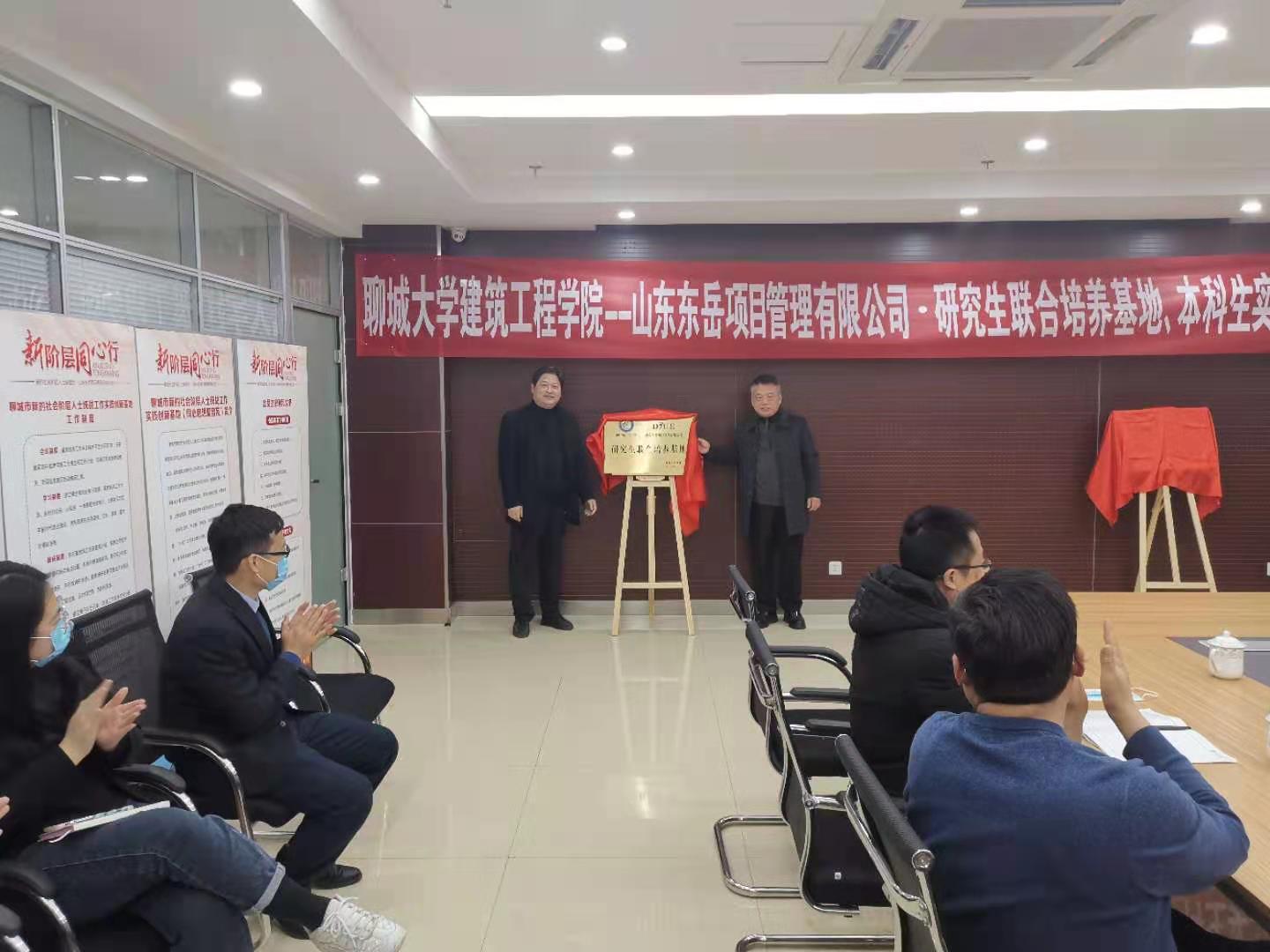 BBIN宝盈集团官方