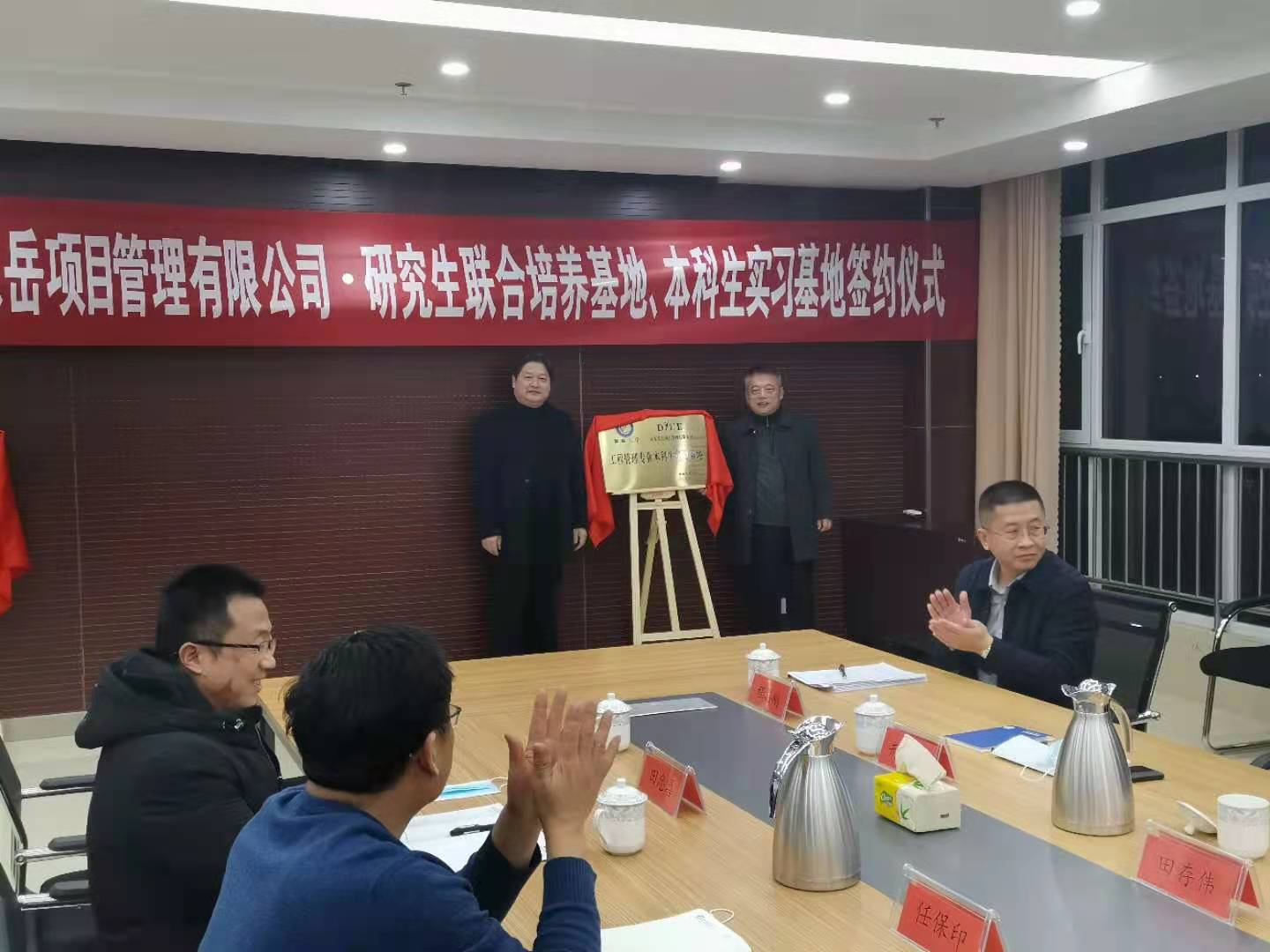 BBIN宝盈集团官方