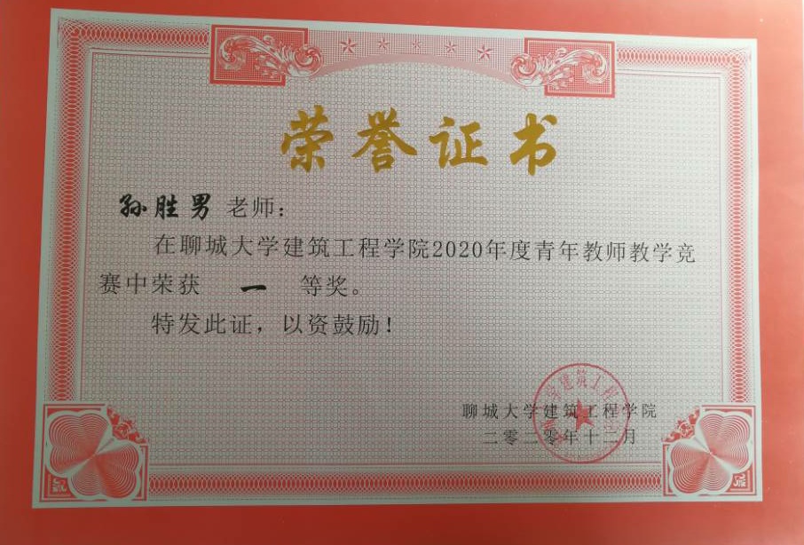BBIN宝盈集团官方