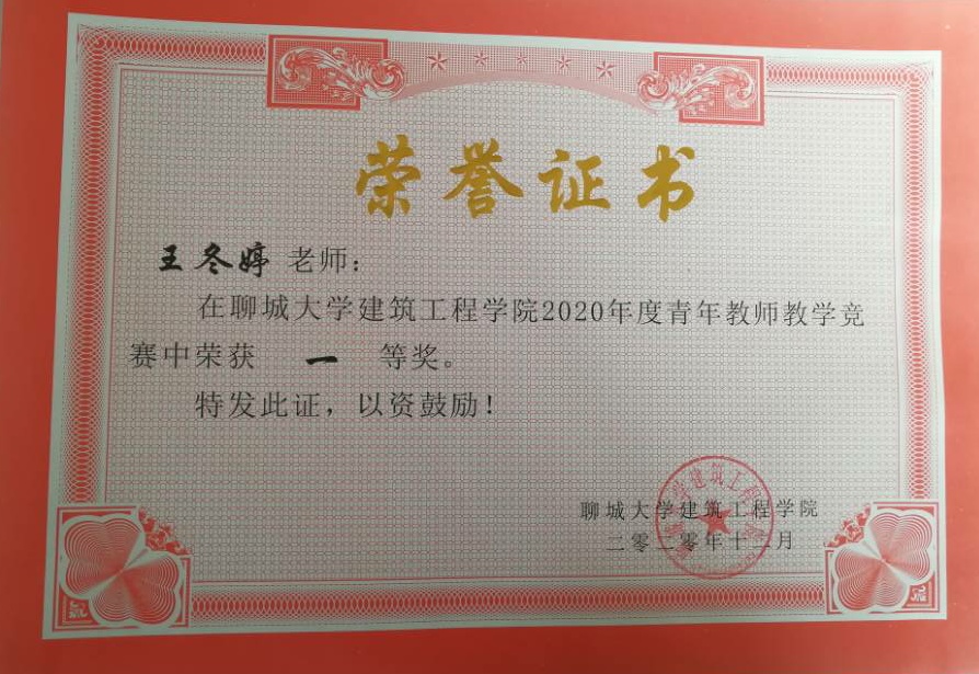 BBIN宝盈集团官方