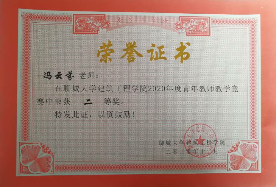 BBIN宝盈集团官方