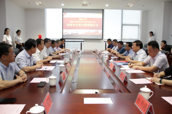 BBIN宝盈集团官方