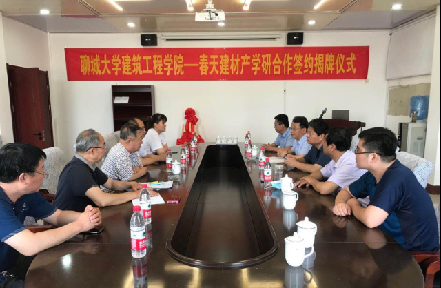 BBIN宝盈集团官方