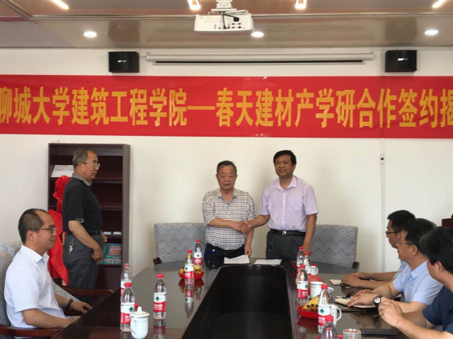 BBIN宝盈集团官方