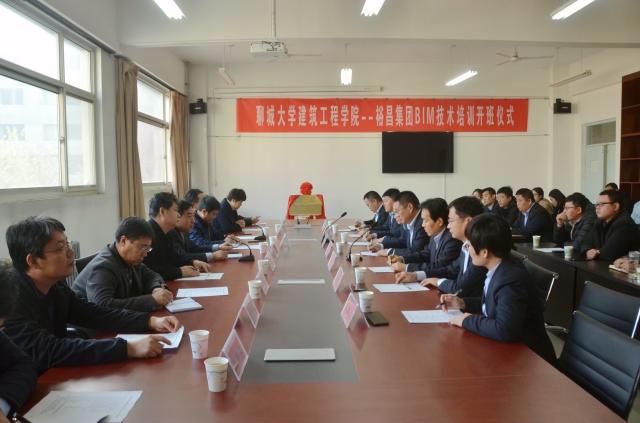 BBIN宝盈集团官方