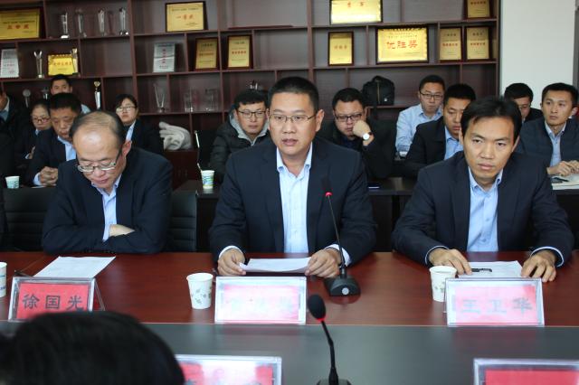 BBIN宝盈集团官方