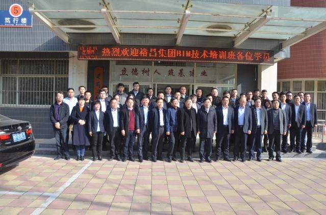 BBIN宝盈集团官方