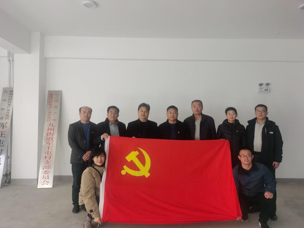 BBIN宝盈集团官方