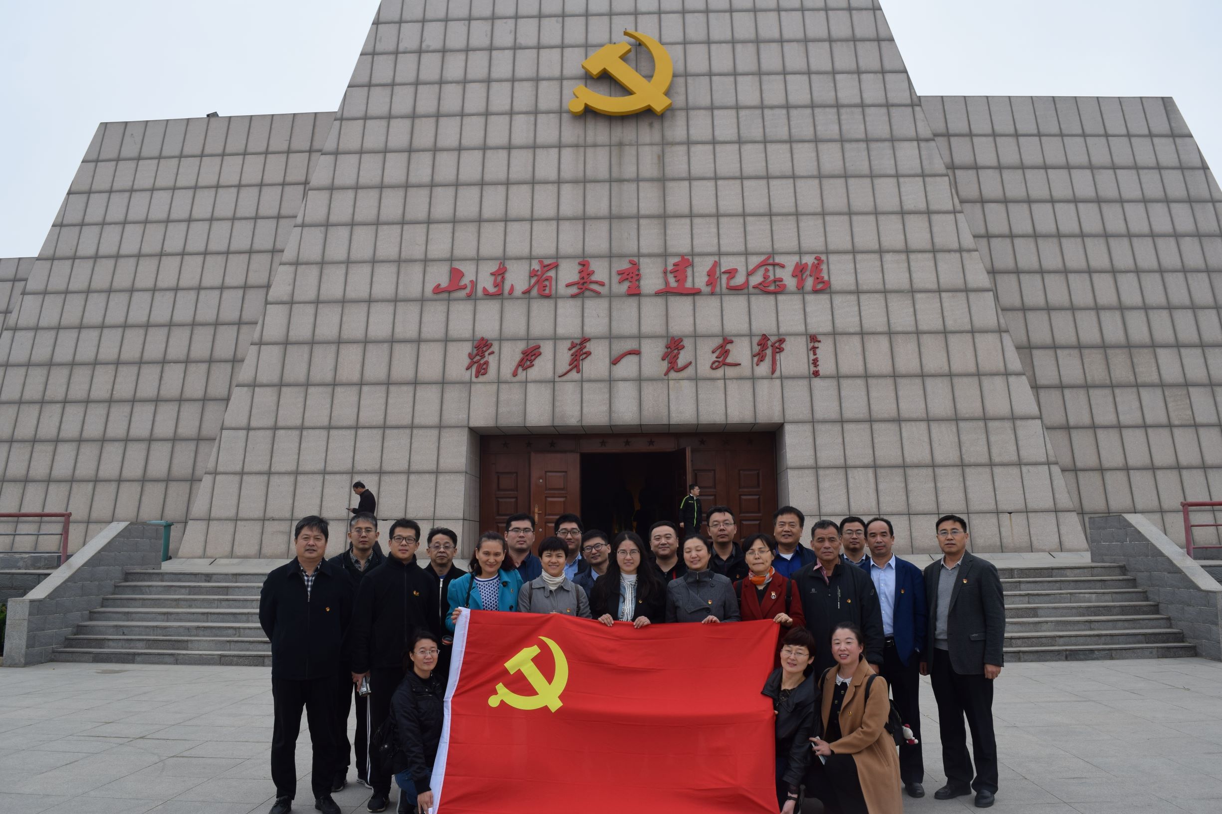 BBIN宝盈集团官方