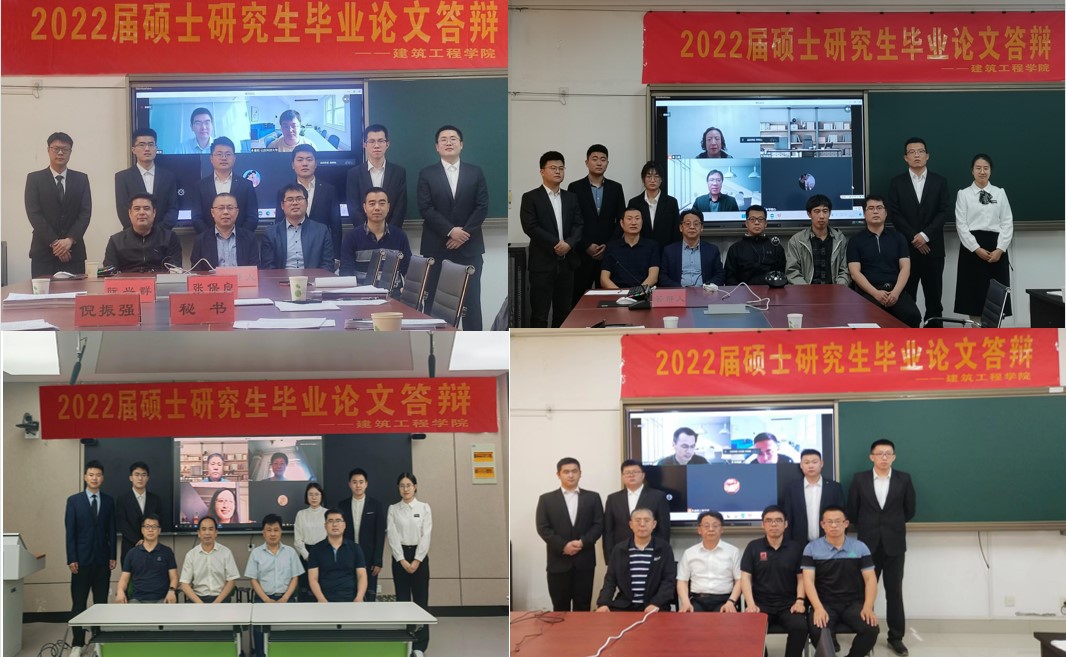 BBIN宝盈集团官方