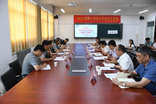 BBIN宝盈集团官方