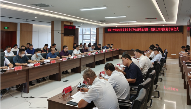 BBIN宝盈集团官方