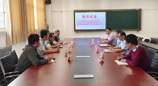 BBIN宝盈集团官方