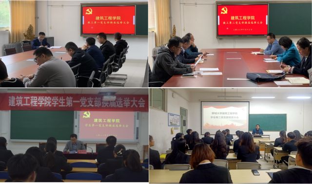 BBIN宝盈集团官方