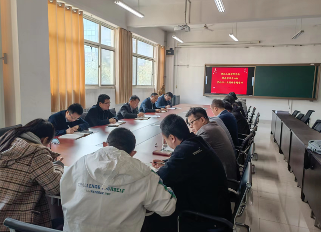 BBIN宝盈集团官方
