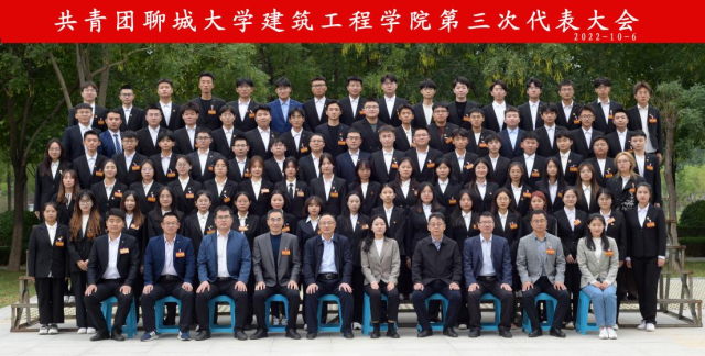 BBIN宝盈集团官方