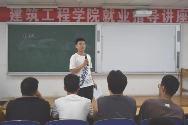 BBIN宝盈集团官方