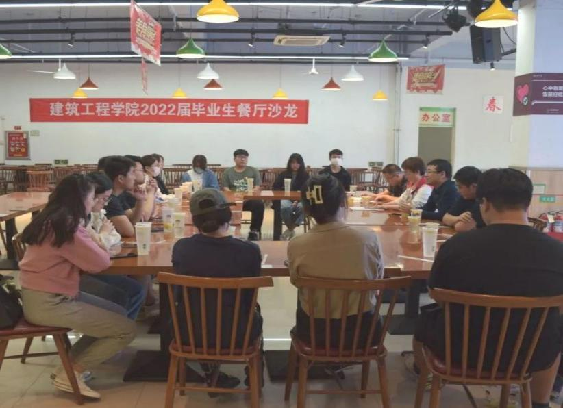 BBIN宝盈集团官方