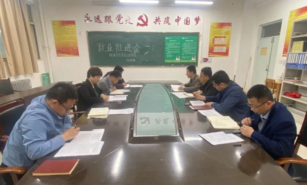 BBIN宝盈集团官方