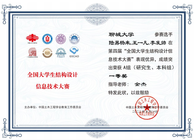 BBIN宝盈集团官方