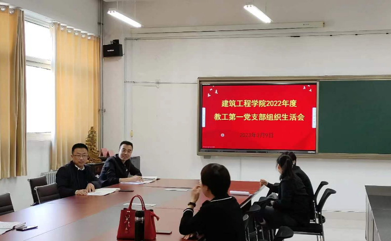 BBIN宝盈集团官方
