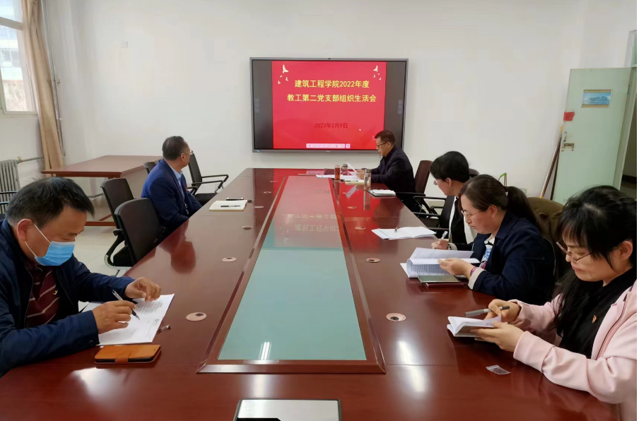 BBIN宝盈集团官方