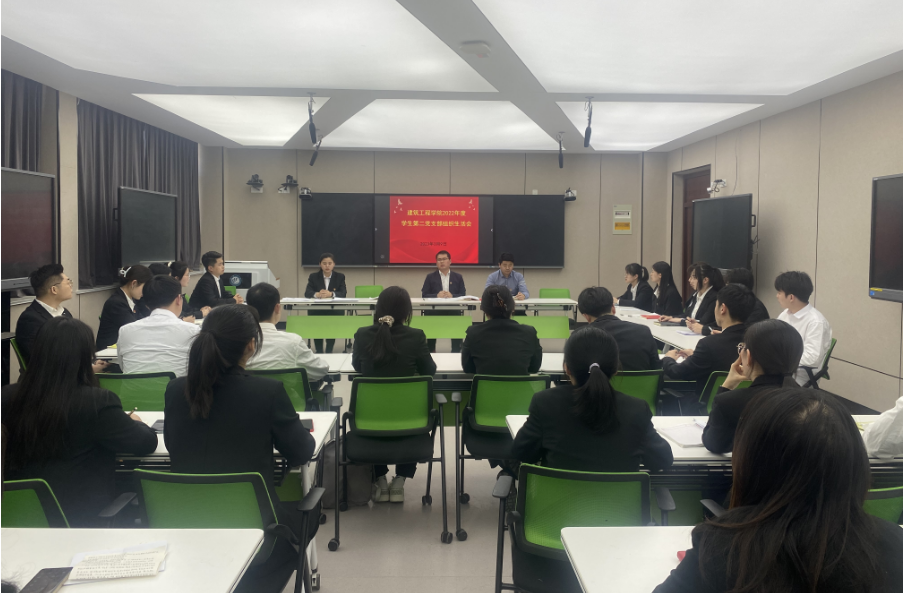 BBIN宝盈集团官方